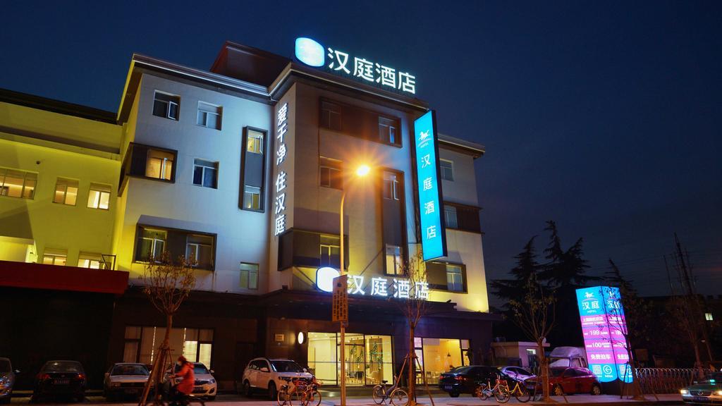 Hanting Hotel Shanghai New Hongqiao Exterior foto